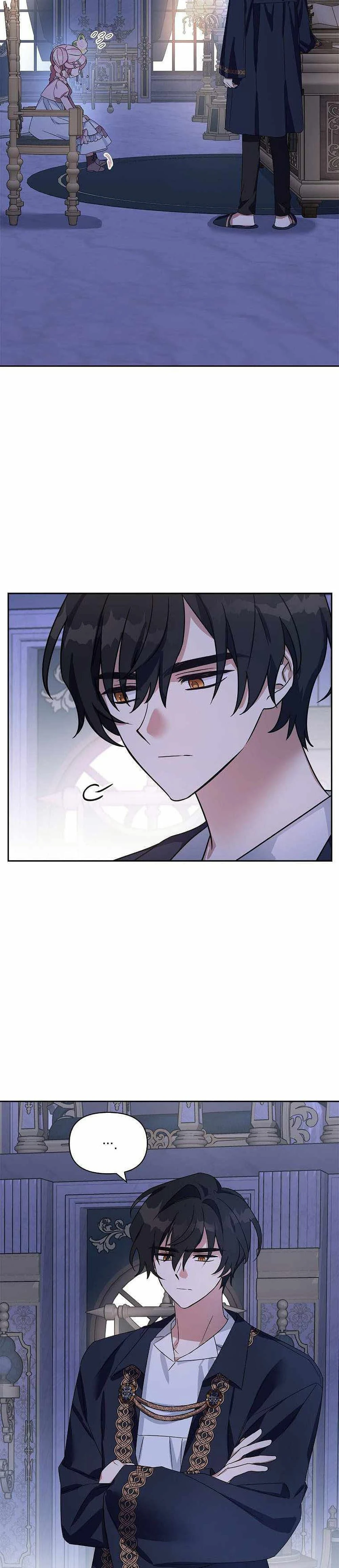 หน้าที่ 22