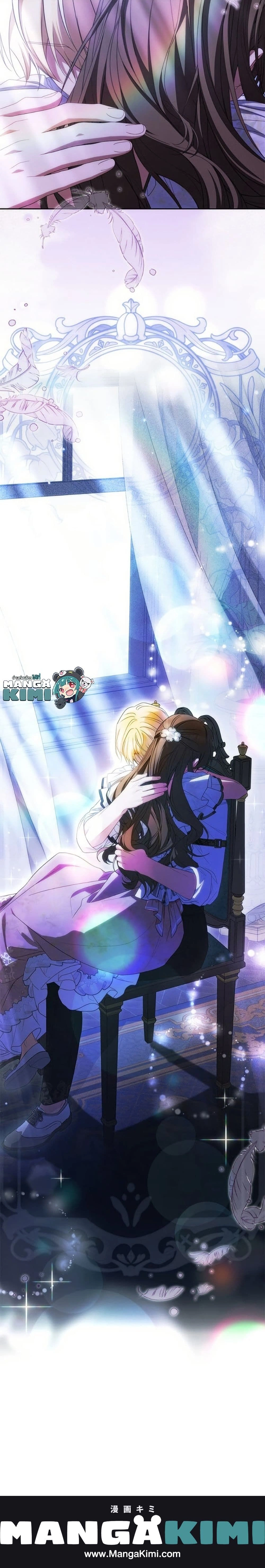 หน้าที่ 25