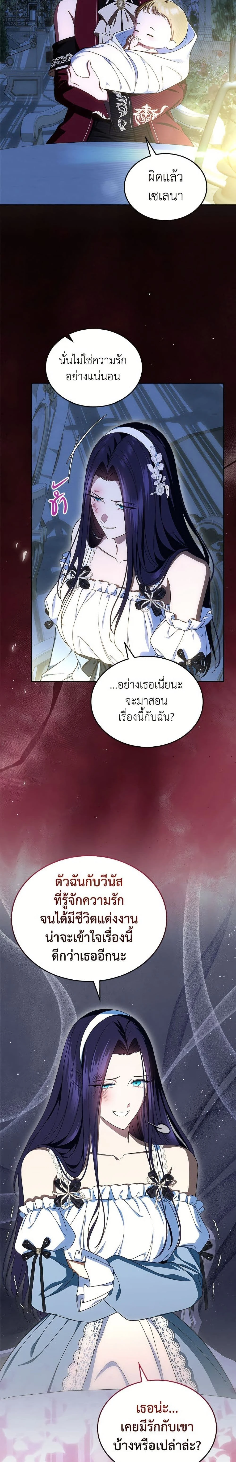 หน้าที่ 22