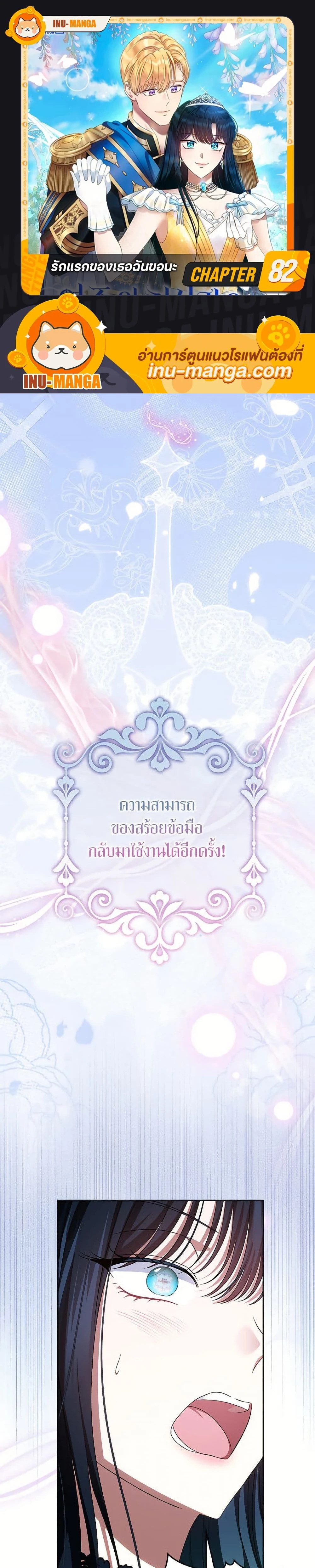 หน้าที่ 1