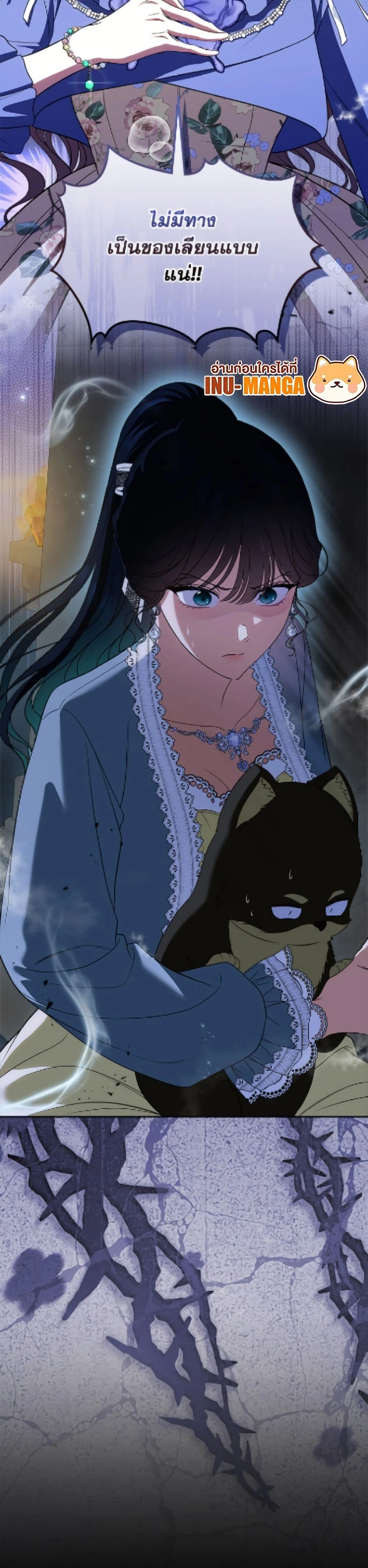 หน้าที่ 30