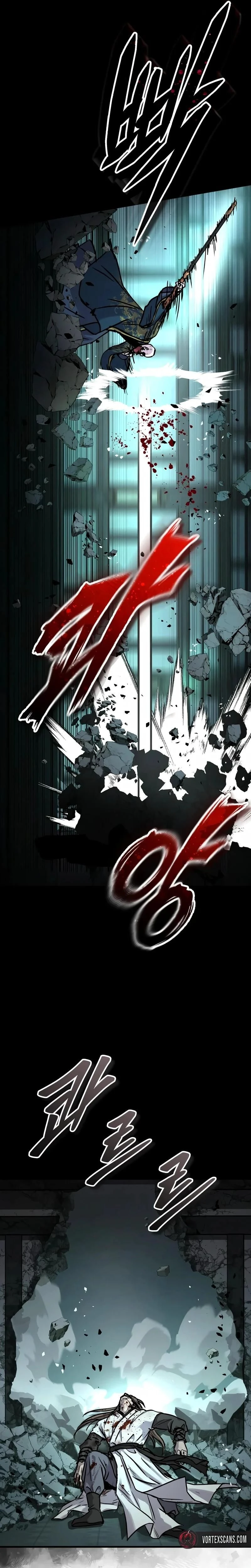 หน้าที่ 31