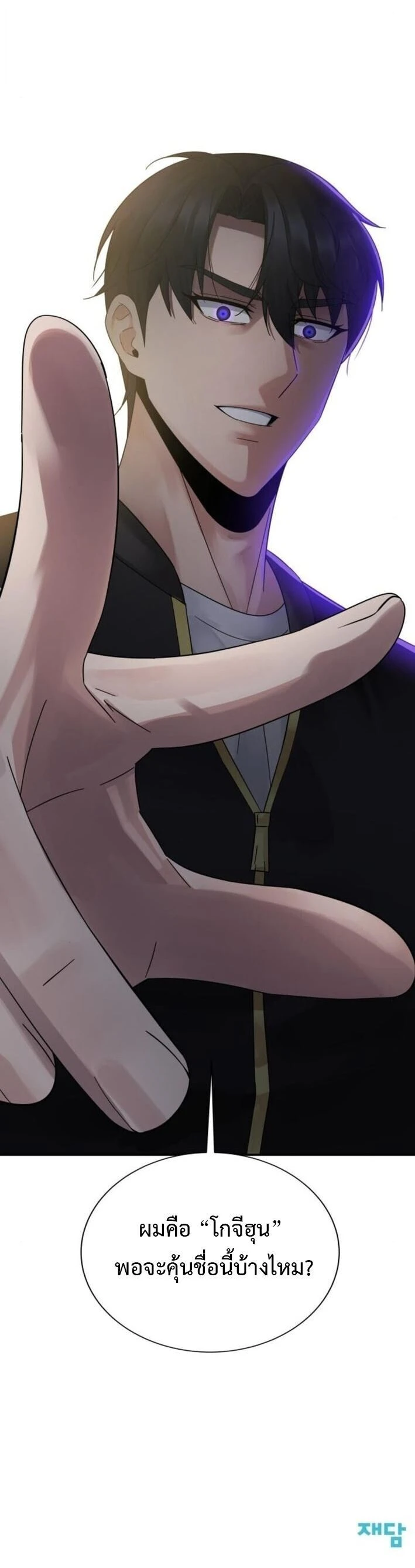 หน้าที่ 22