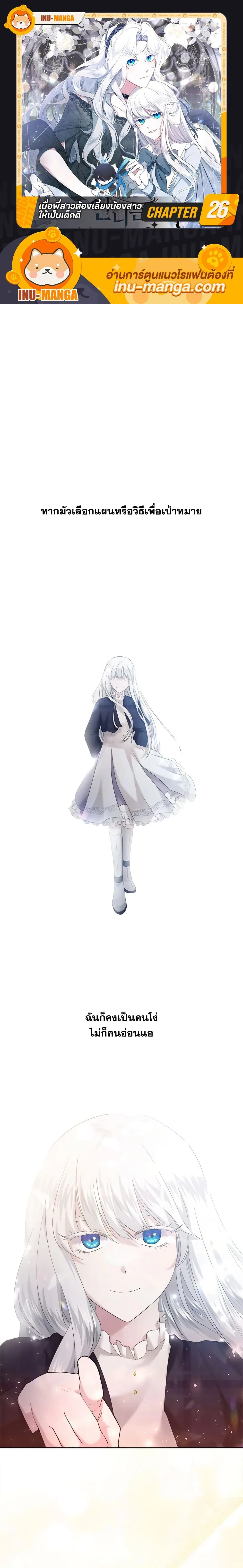 หน้าที่ 1