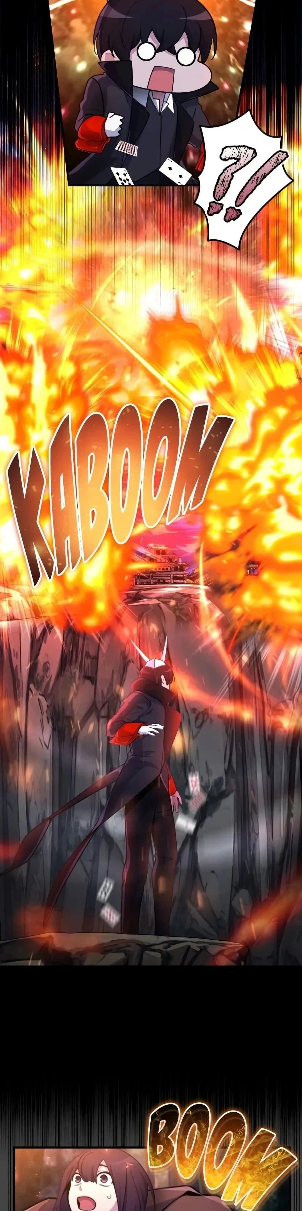 หน้าที่ 52