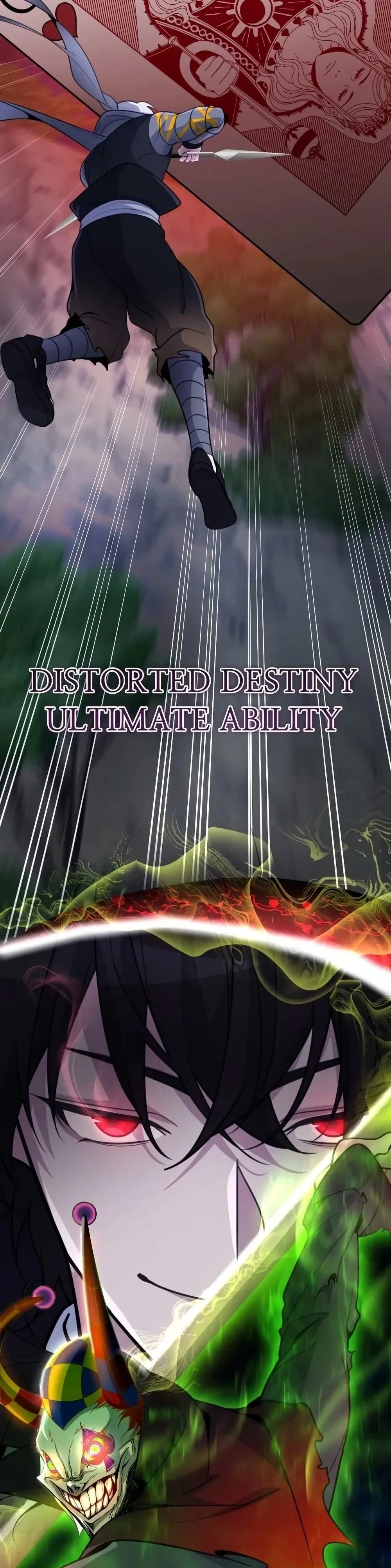 หน้าที่ 17