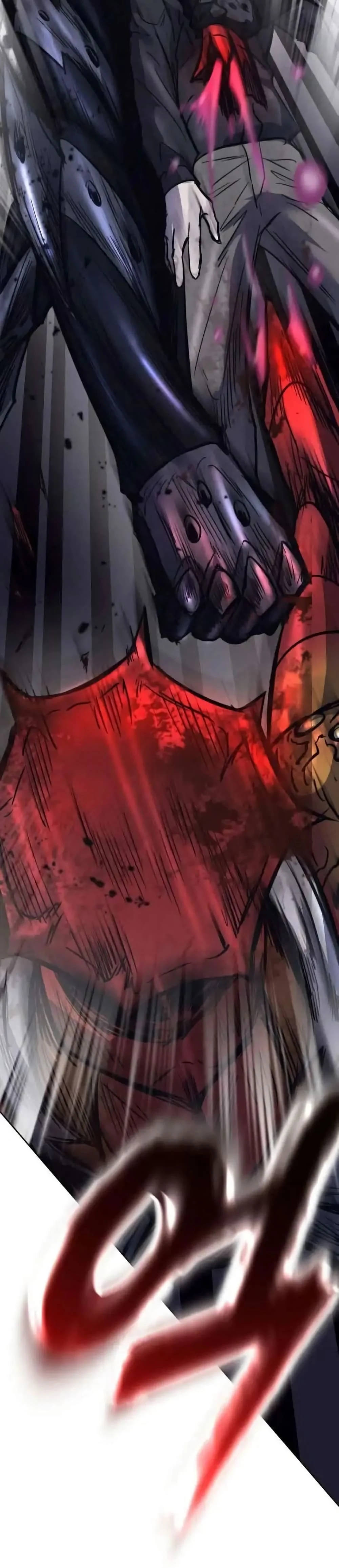 หน้าที่ 47