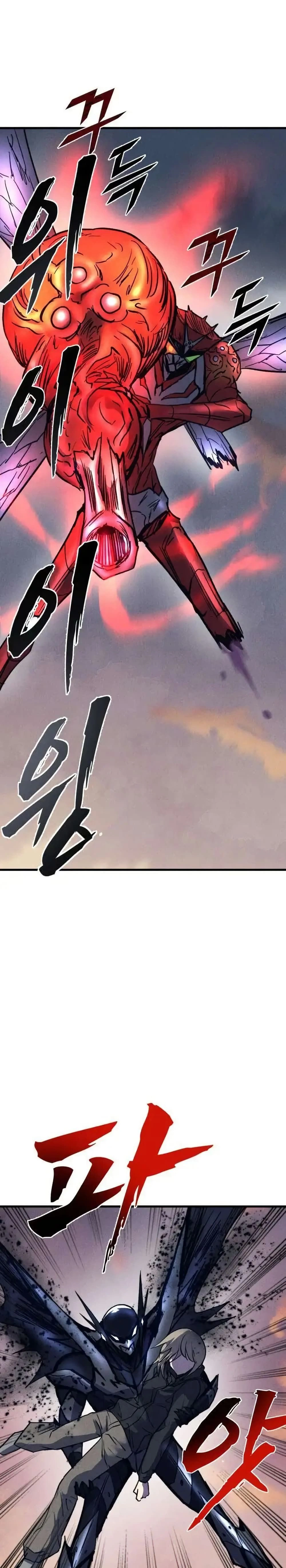 หน้าที่ 51