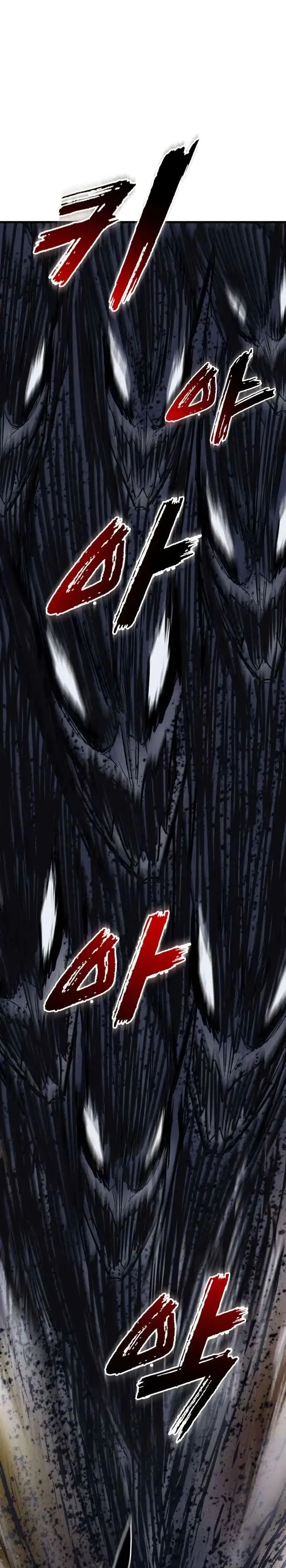 หน้าที่ 37