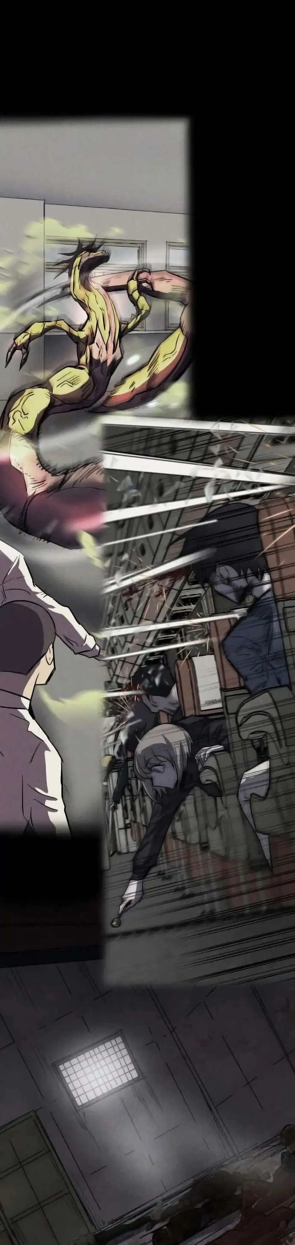 หน้าที่ 34