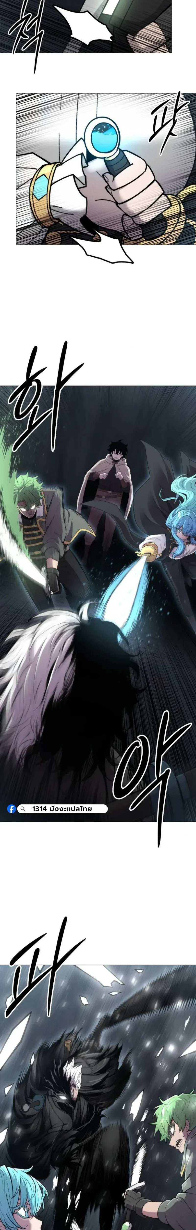 หน้าที่ 28