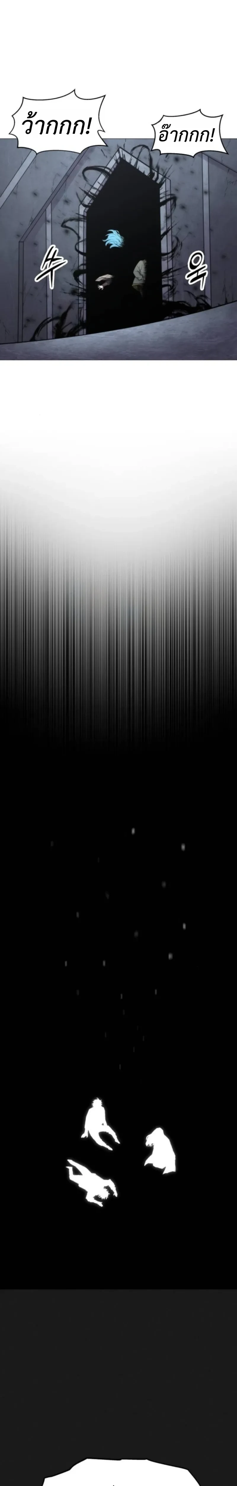 หน้าที่ 32