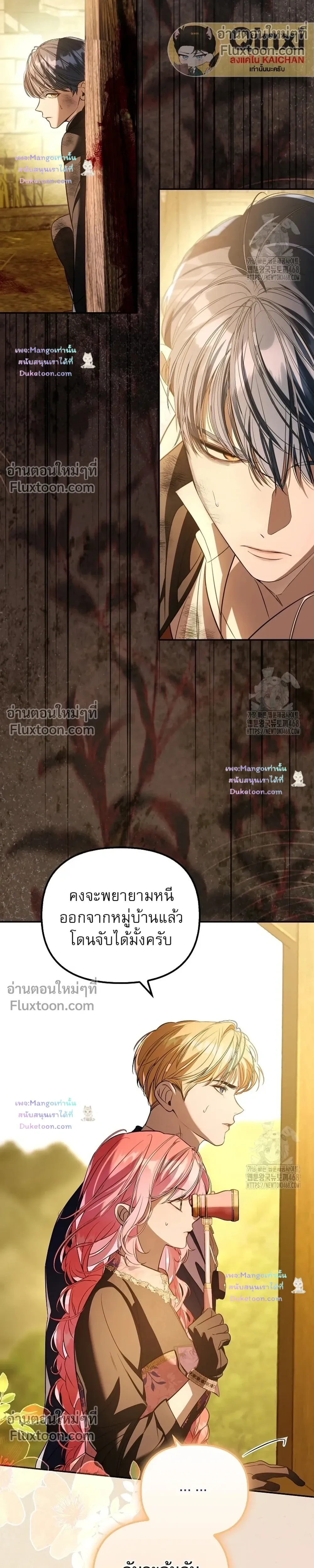 หน้าที่ 22