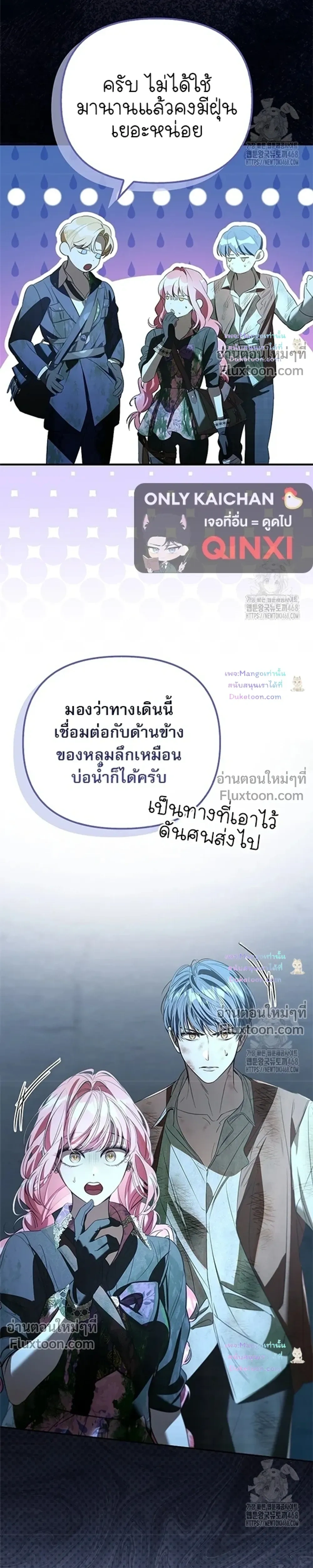 หน้าที่ 28