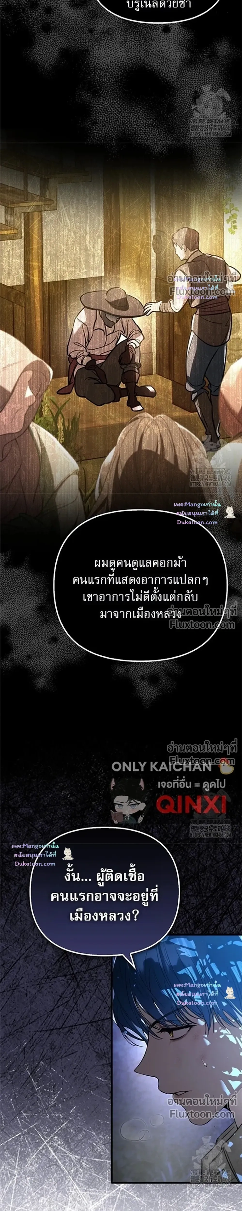 หน้าที่ 22