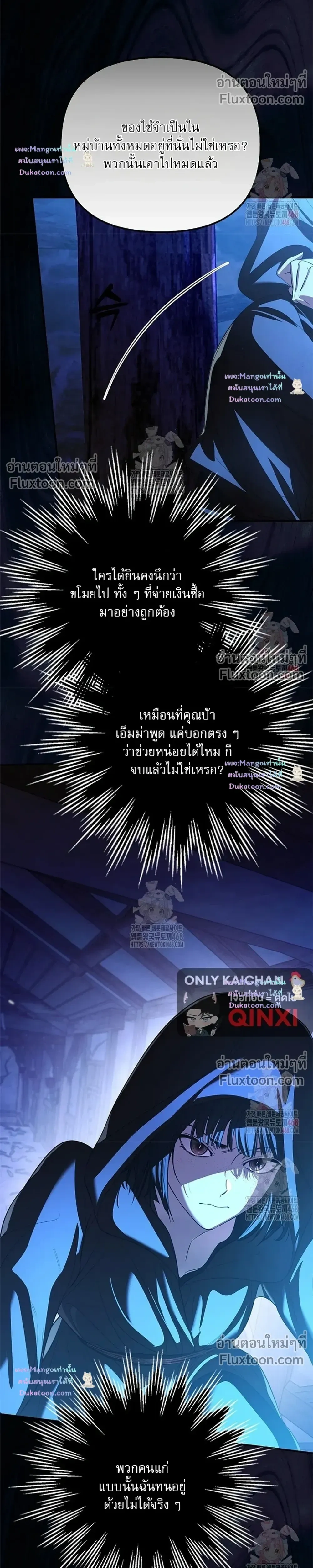 หน้าที่ 30
