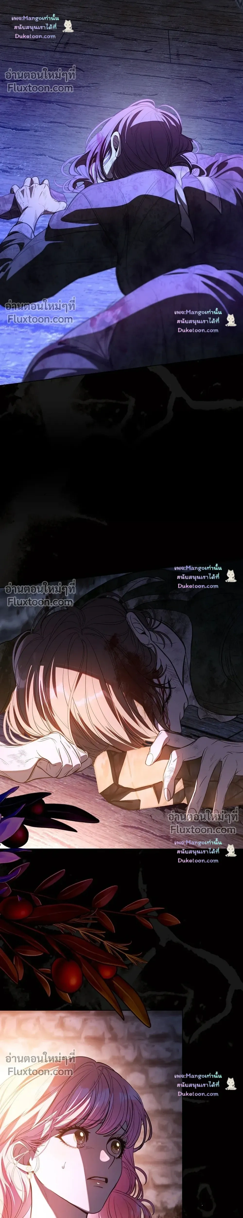 หน้าที่ 26