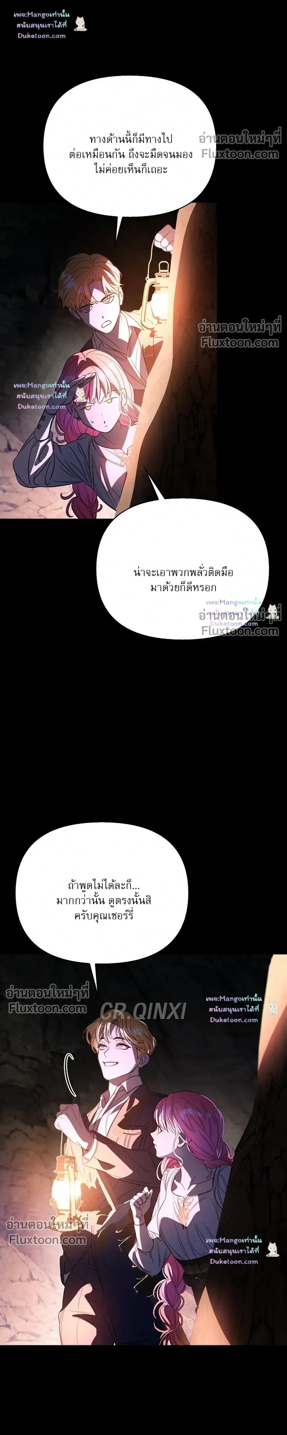 หน้าที่ 22