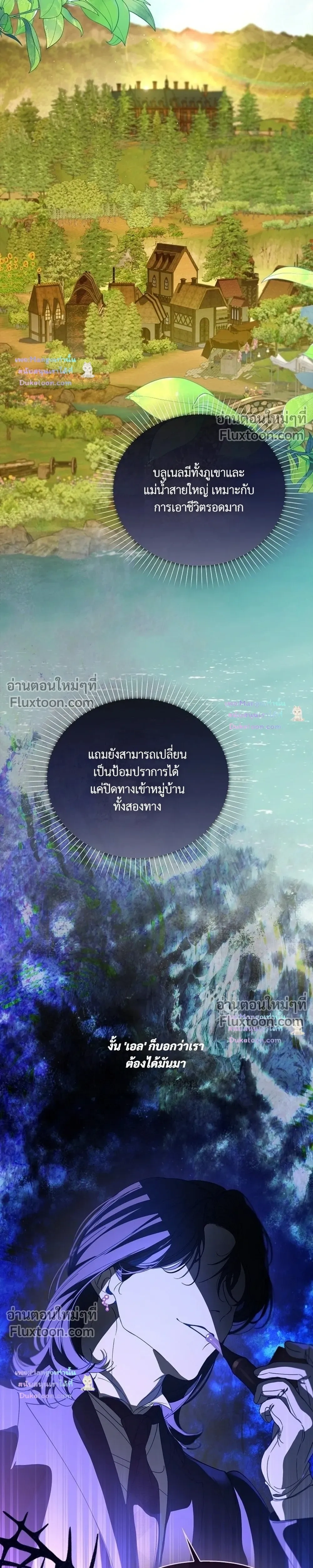 หน้าที่ 17