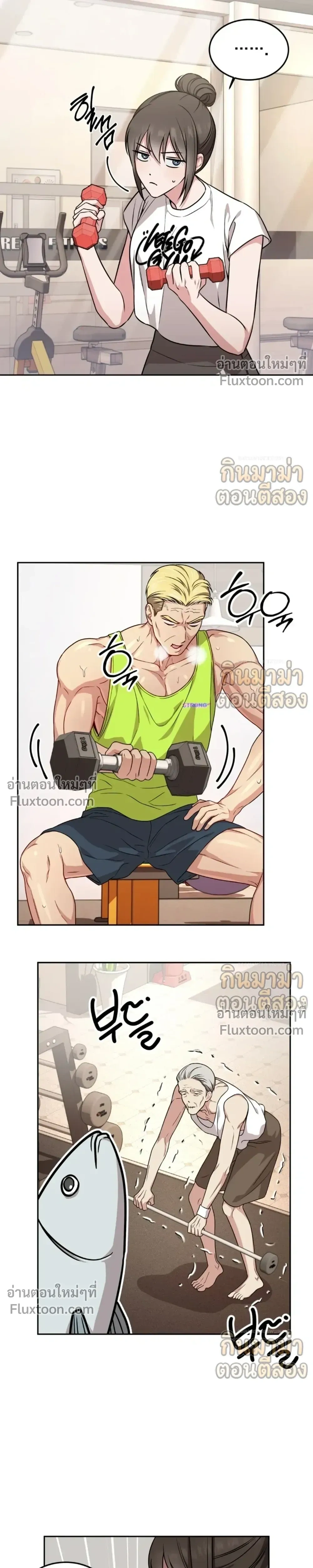 หน้าที่ 13