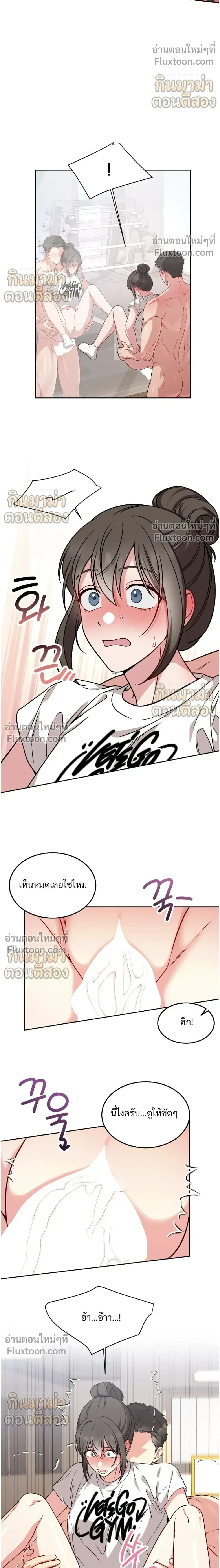 หน้าที่ 16