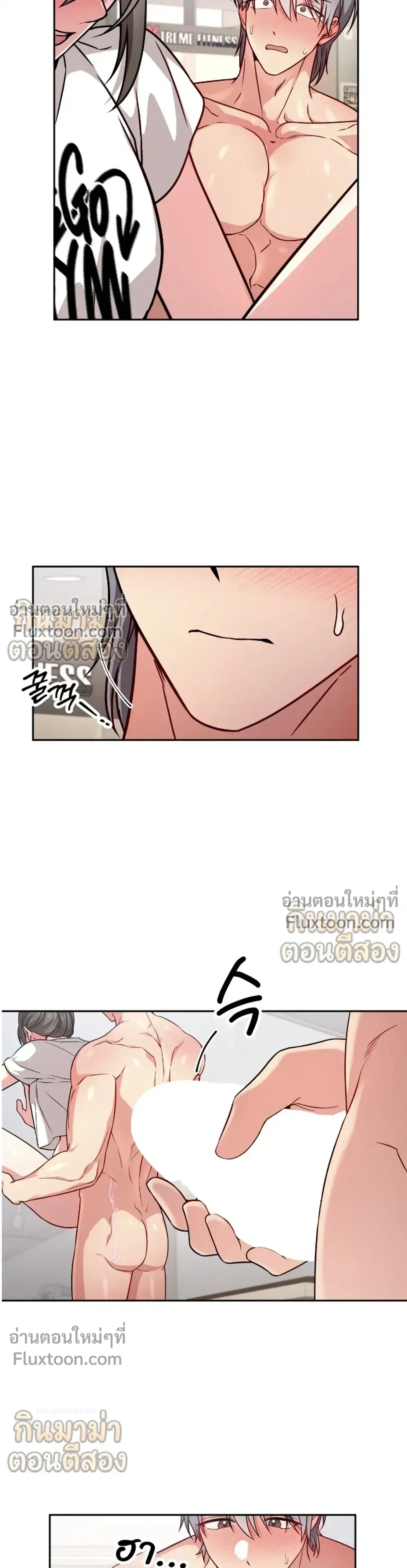 หน้าที่ 19