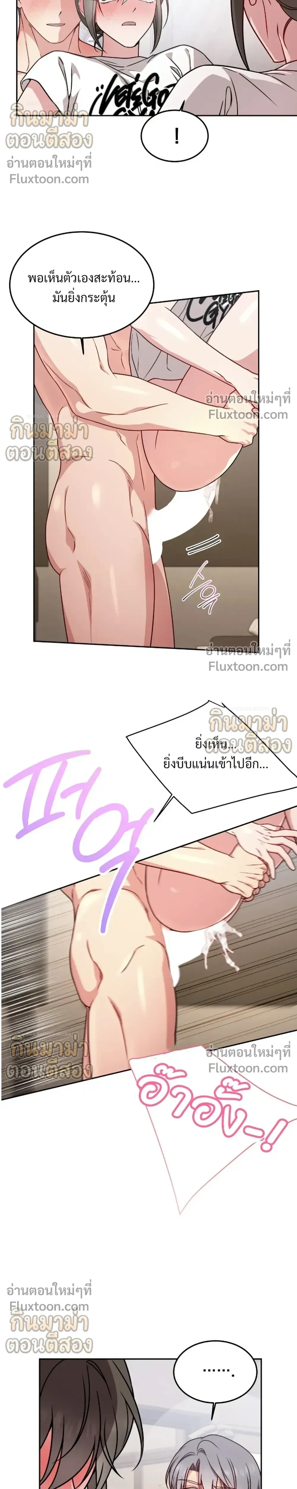 หน้าที่ 18