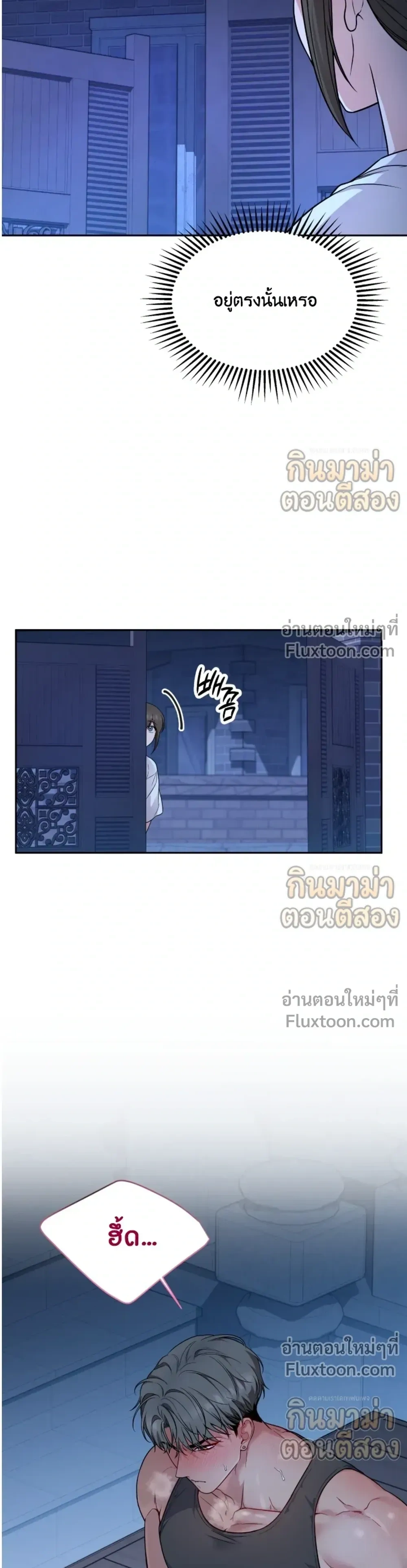 หน้าที่ 22