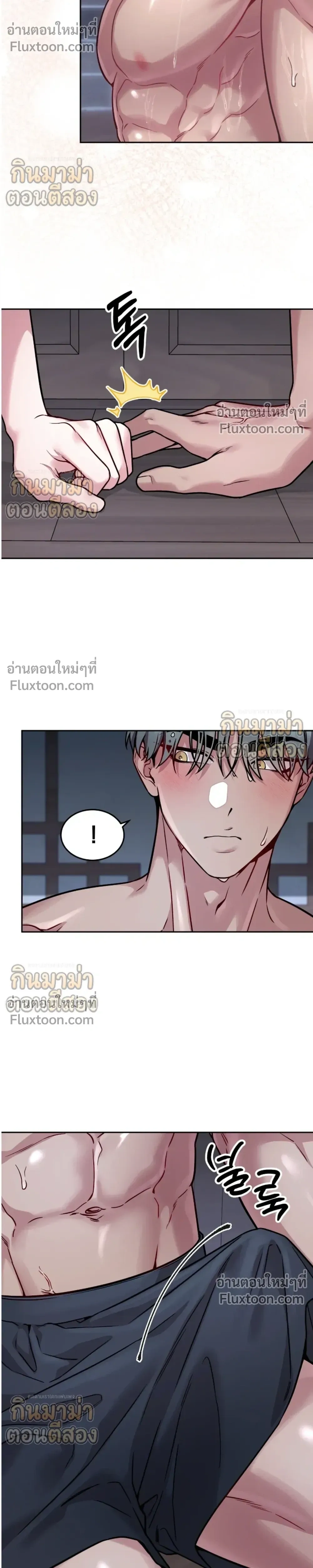 หน้าที่ 13