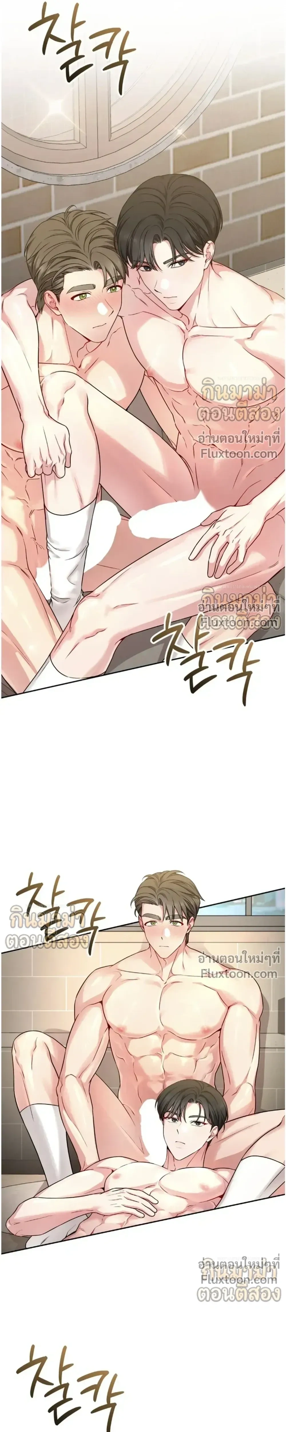 หน้าที่ 17