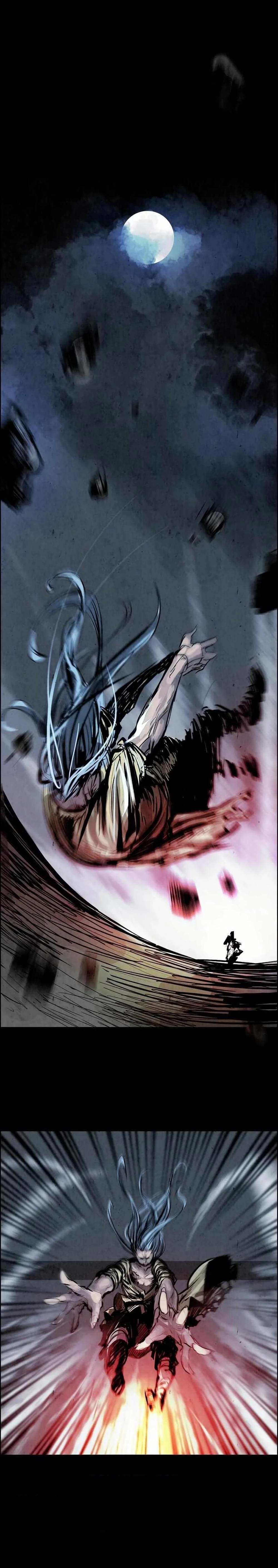 หน้าที่ 6