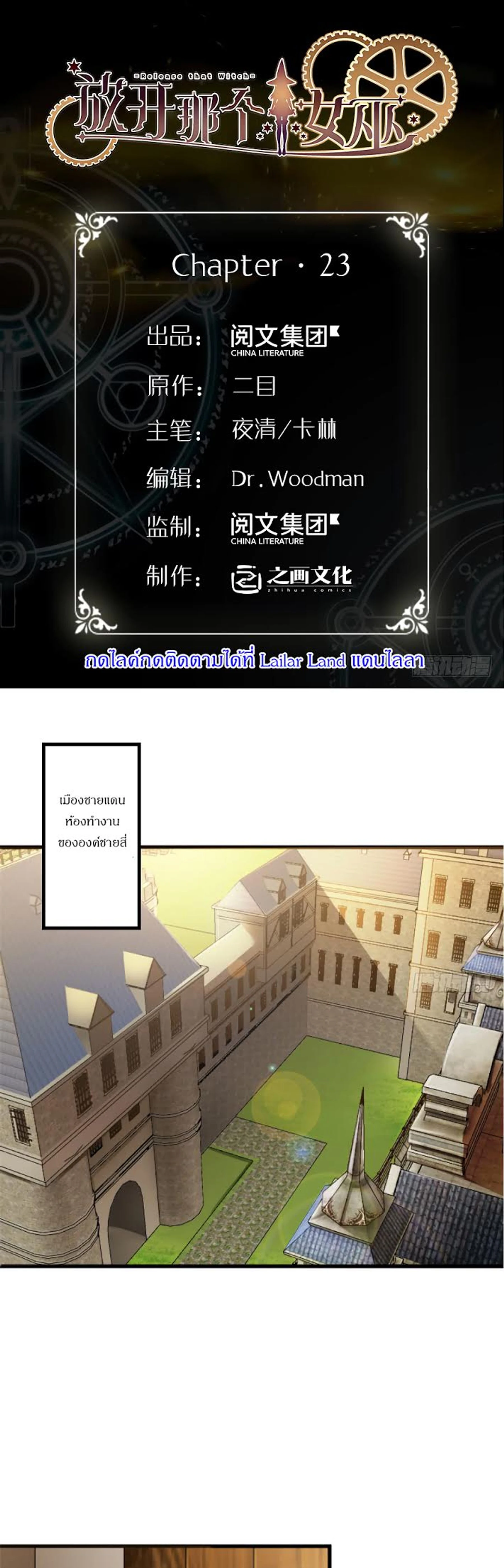 หน้าที่ 1