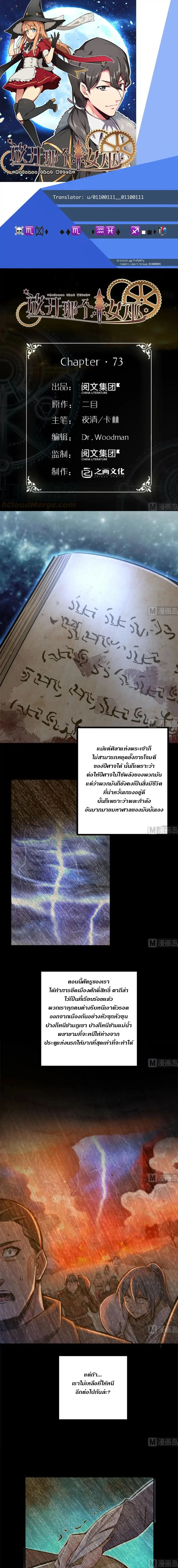 หน้าที่ 1