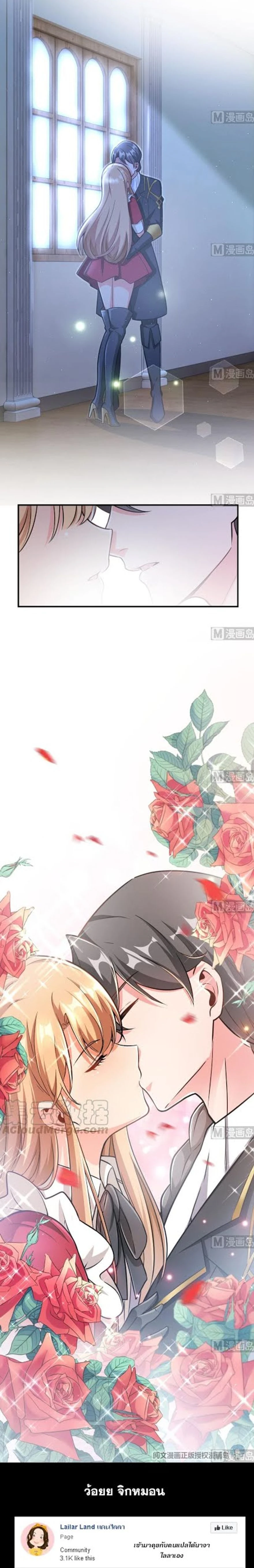 หน้าที่ 14