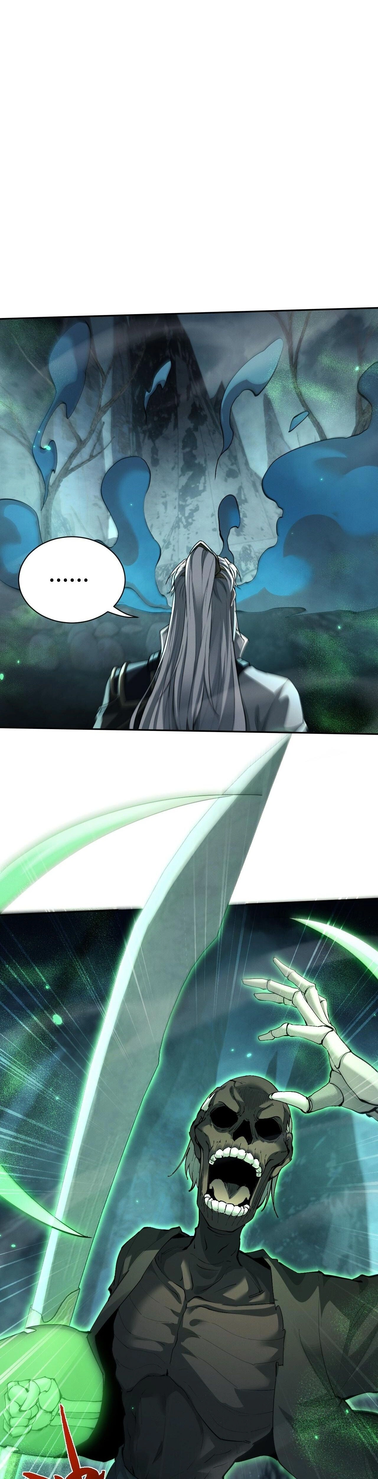 หน้าที่ 26