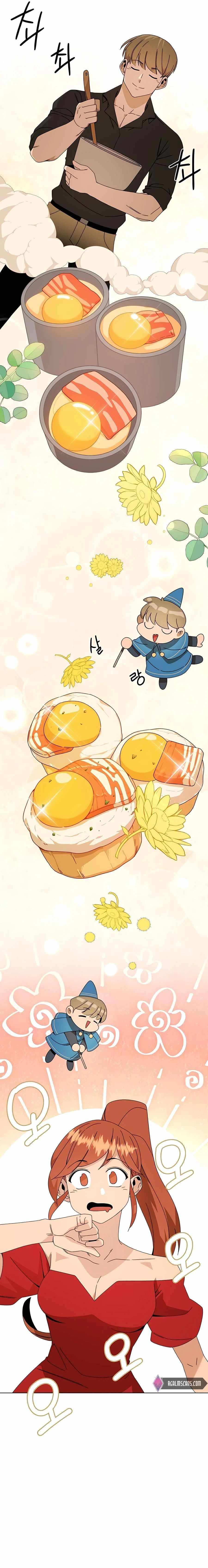 หน้าที่ 15