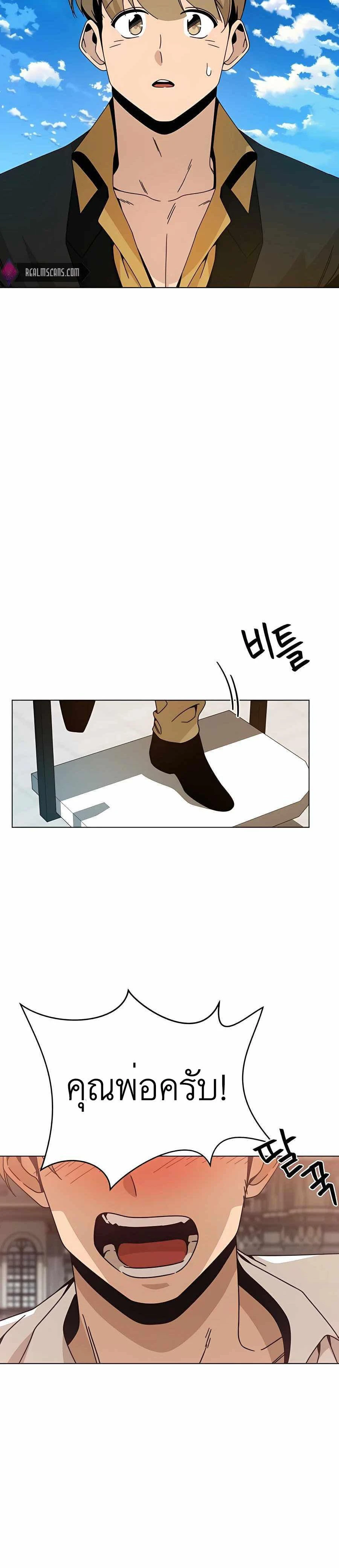 หน้าที่ 30