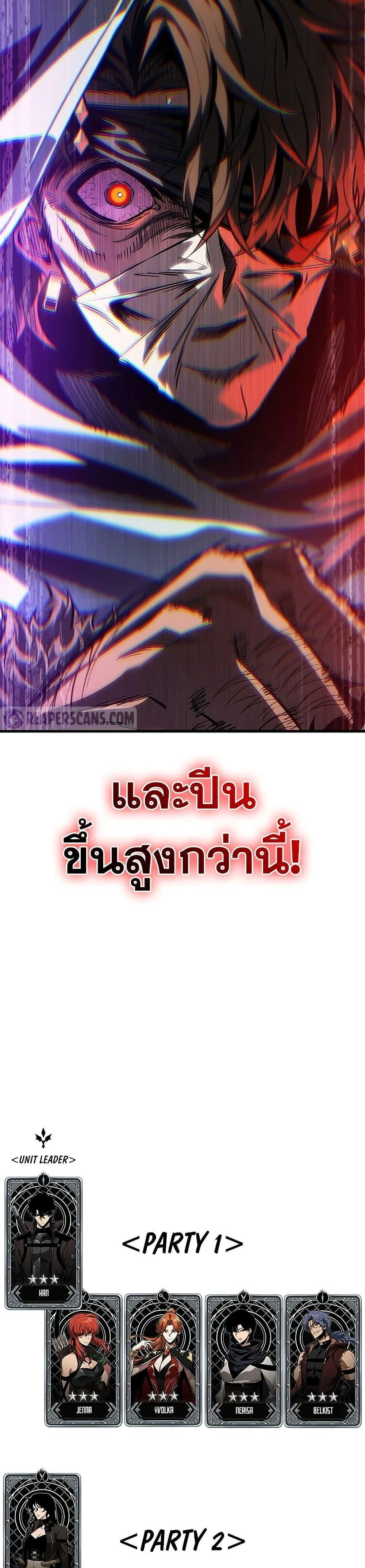 หน้าที่ 39