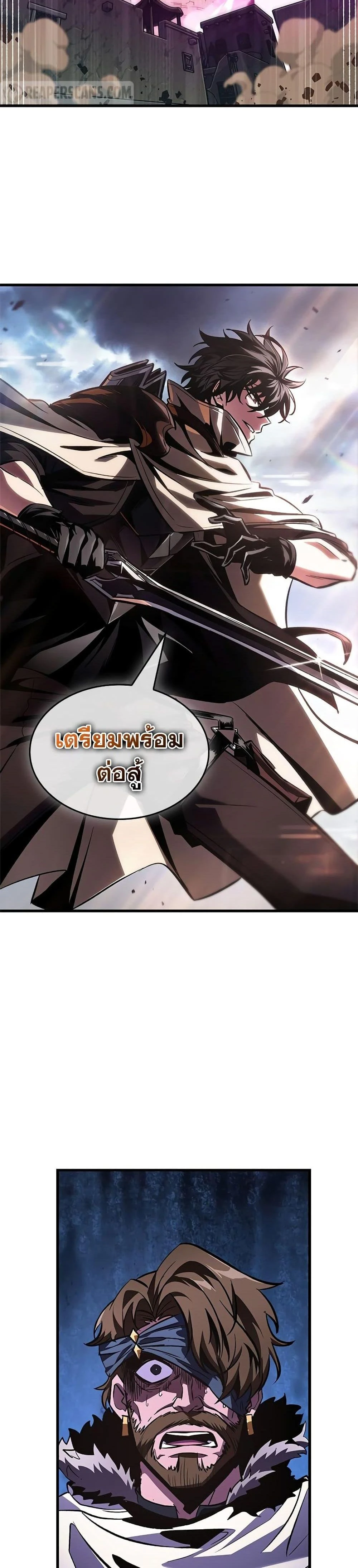 หน้าที่ 38