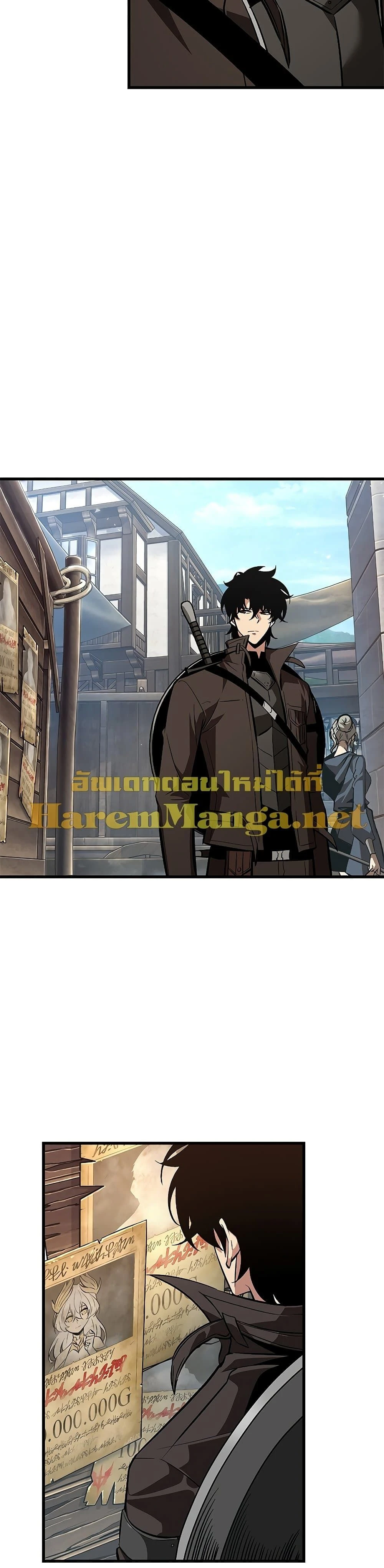 หน้าที่ 32