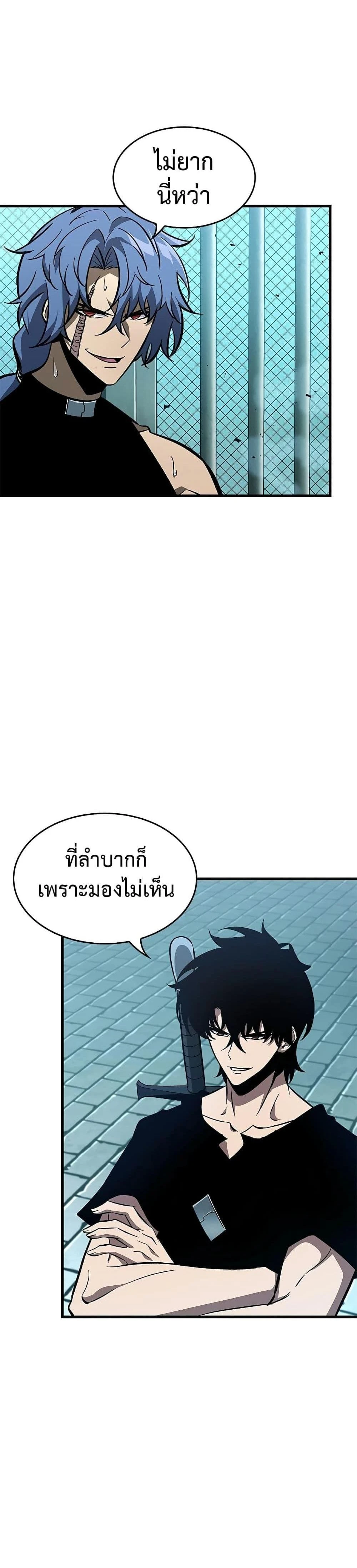 หน้าที่ 35