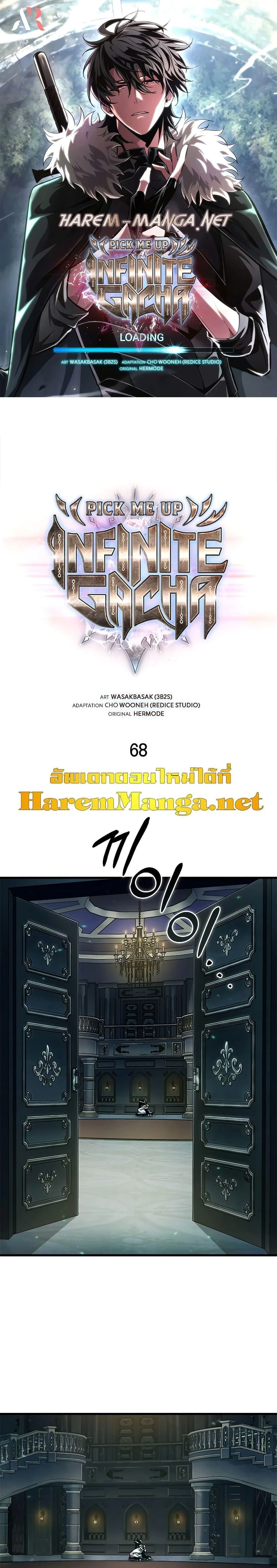 หน้าที่ 1
