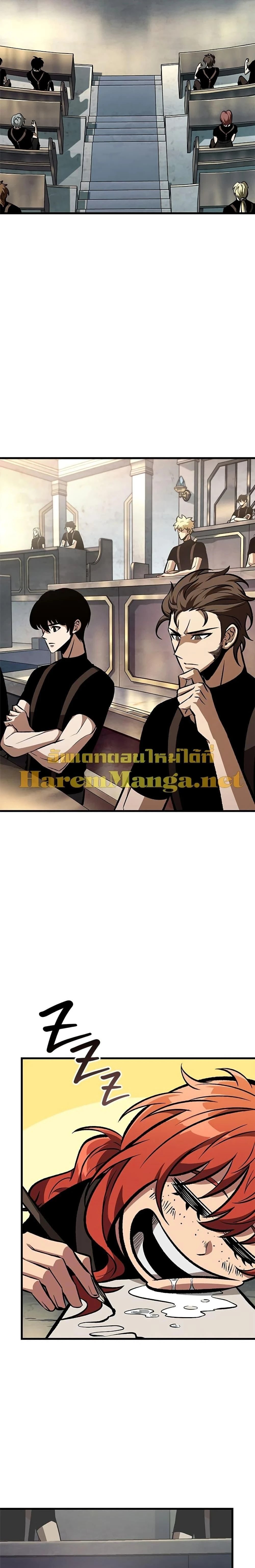 หน้าที่ 16