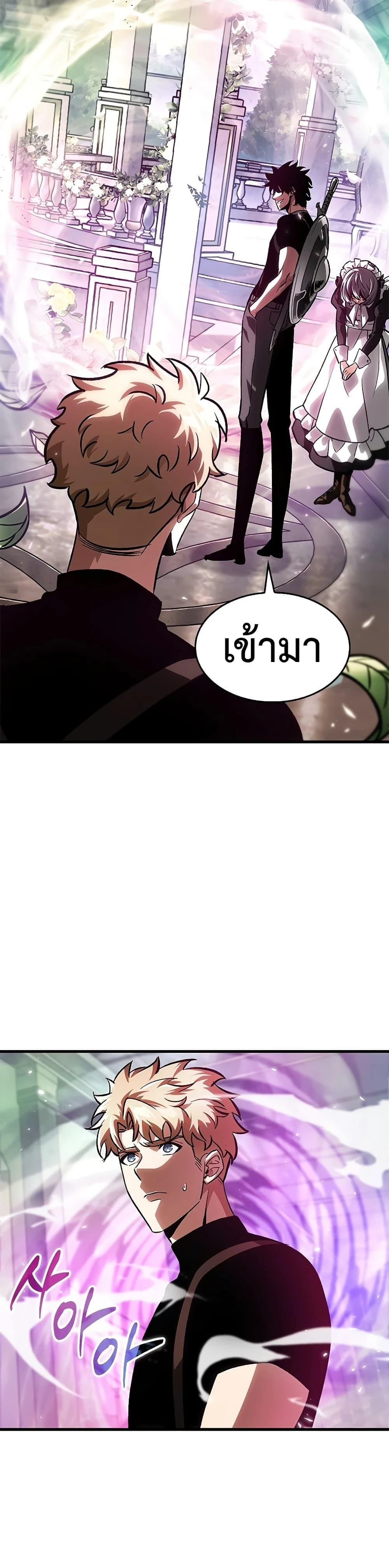 หน้าที่ 16