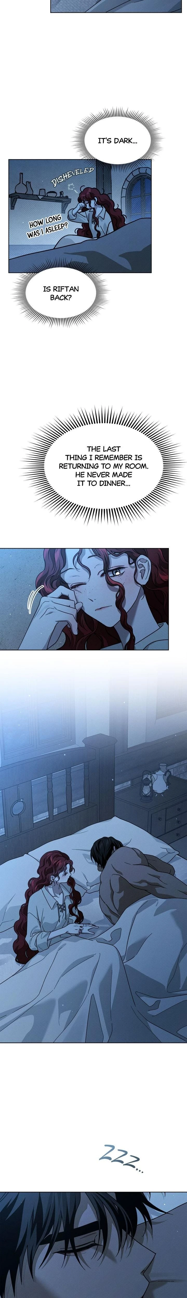 หน้าที่ 12