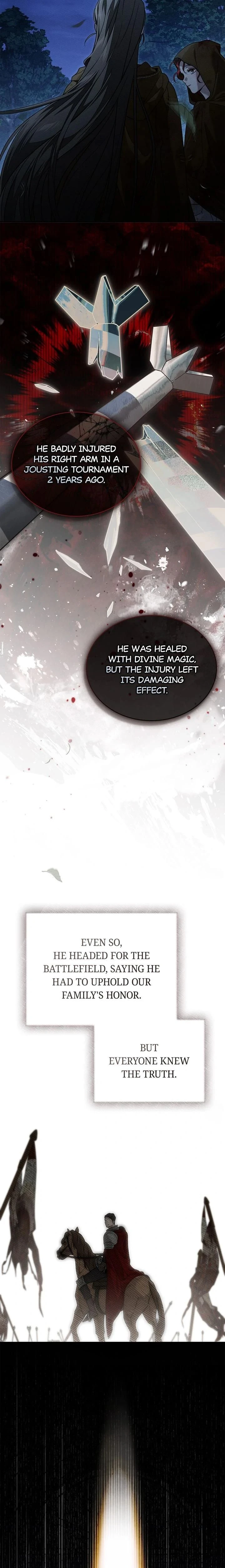 หน้าที่ 14