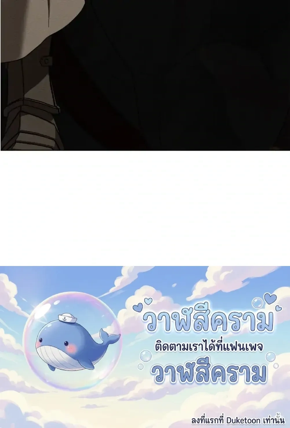 หน้าที่ 33