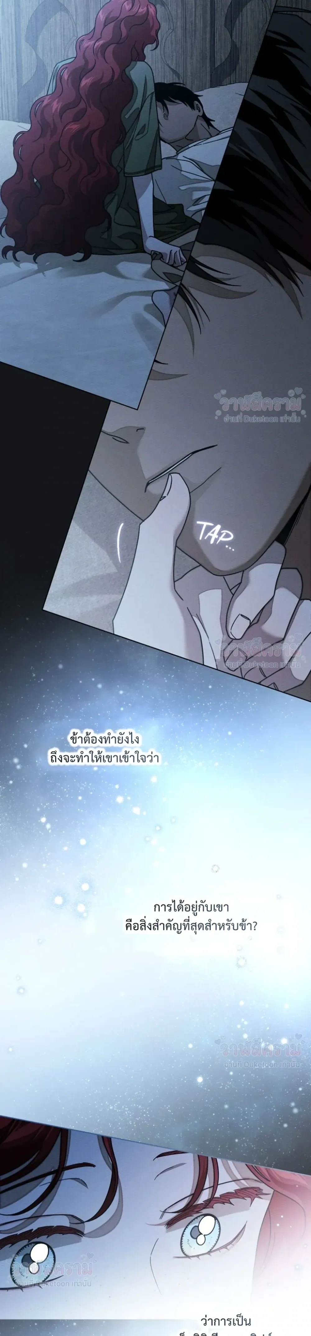 หน้าที่ 27