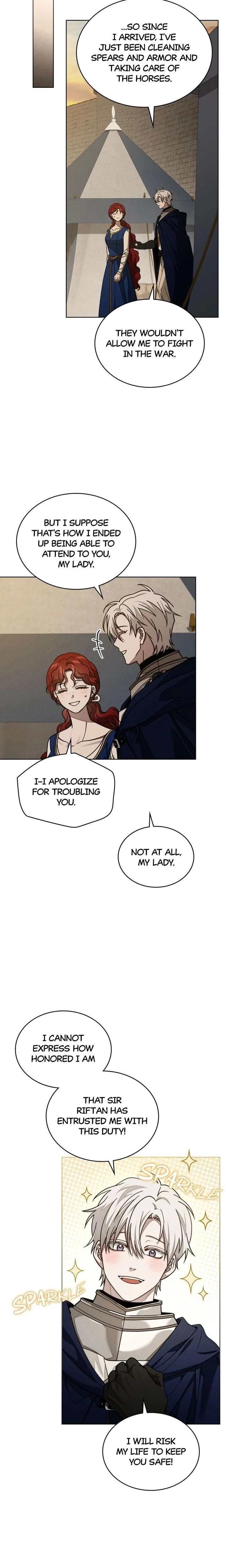 หน้าที่ 16