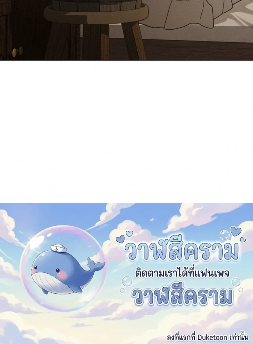 หน้าที่ 33